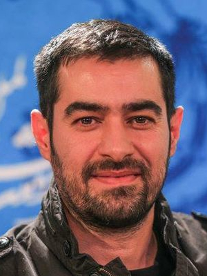 Picture of actor: Shahab Hosseini