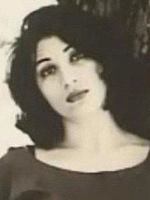 Picture of Director: Forugh Farrokhzad