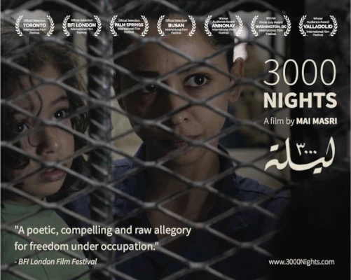 3000 Nights - poster
