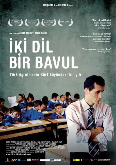 On The Way To School