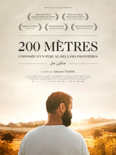 200 Metres