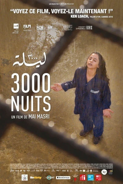 3000 Nights