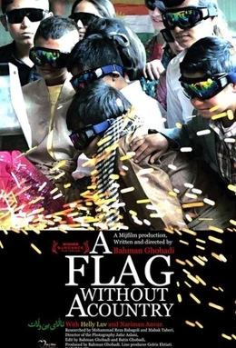 A Flag Without a Country