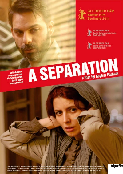 A Separation