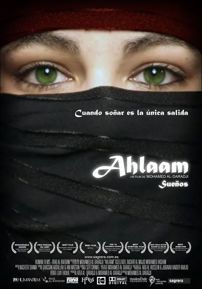 Film poster: Ahlaam