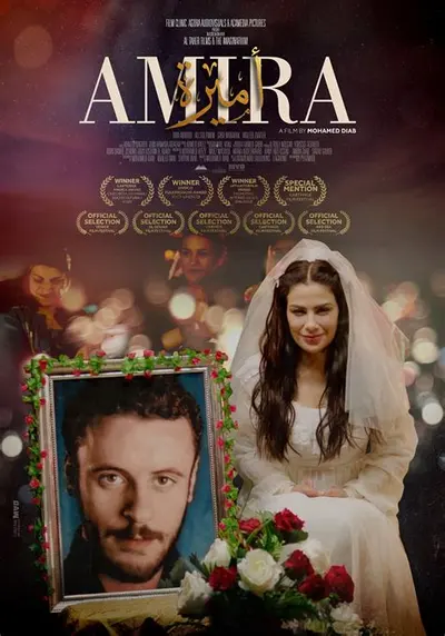 Amira