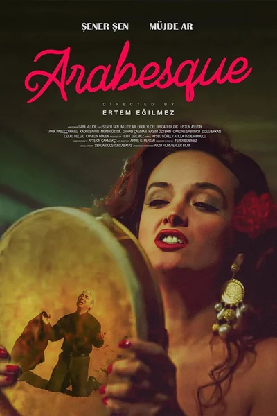 Film poster: Arabesque