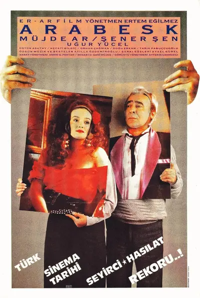 Film poster: Arabesque