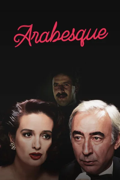Film poster: Arabesque