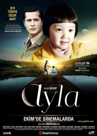 Film poster: Ayla: The Daughter of War