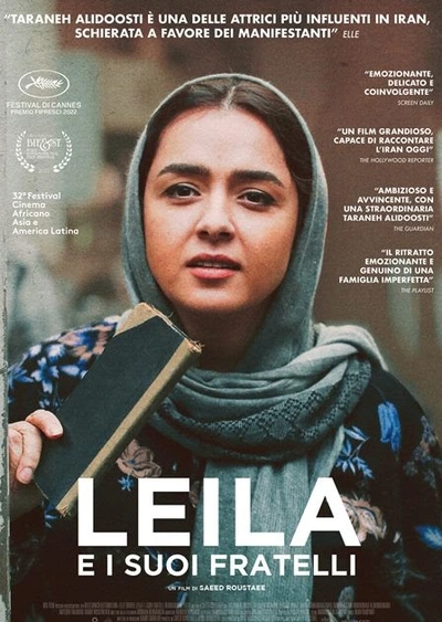 Film: Leila's Brothers