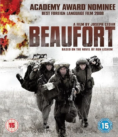 Beaufort film poster