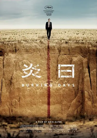 Burning Days