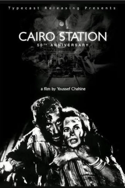 Cairo Station