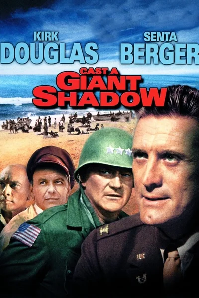 Film poster: Cast a Giant Shadow