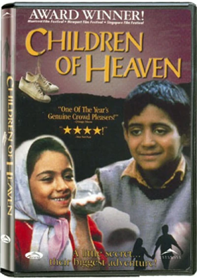 Children of Heaven