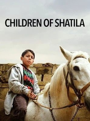 Children of Shatila