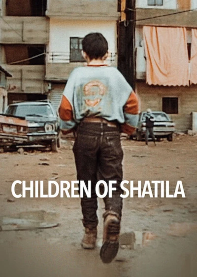 Children of Shatila