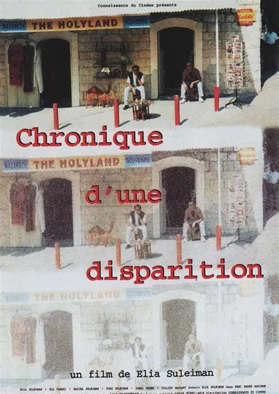 Chronicle of a Disappearance