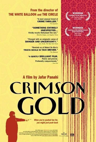 Crimson Gold