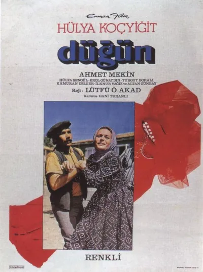 Film poster: The Wedding