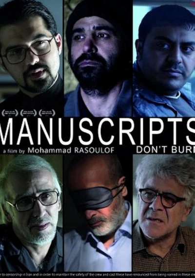 Manuscripts Don't Burn