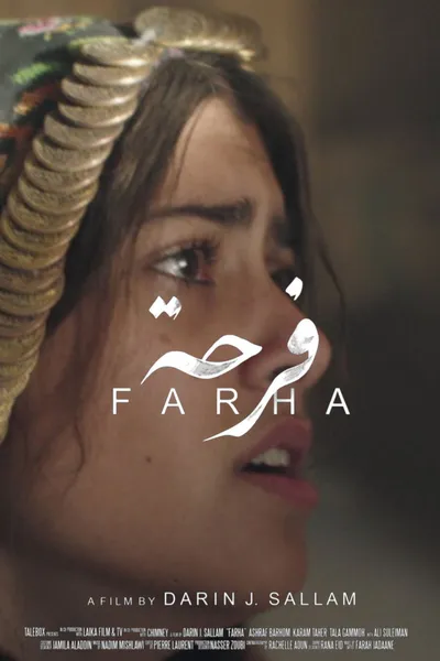 Farha