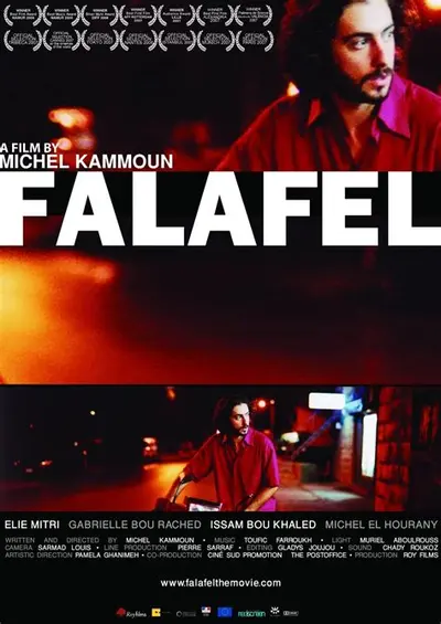 Felafel