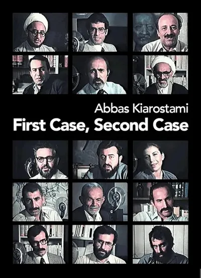 Film poster: First Case, Second Case