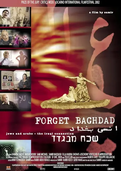 Forget Baghdad