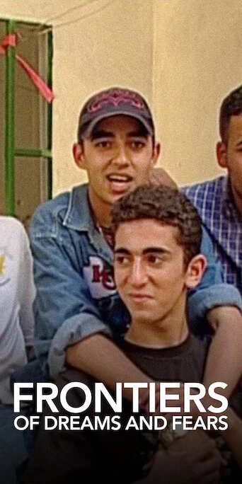 Frontiers of Dreams and Fears