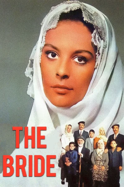 Film poster: The Bride