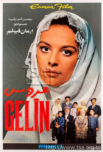 Film poster: The Bride