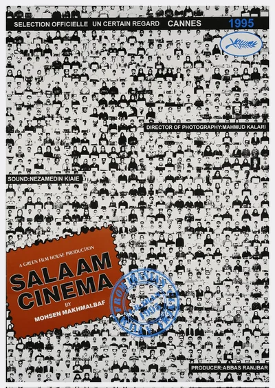 Film poster: Hello Cinema
