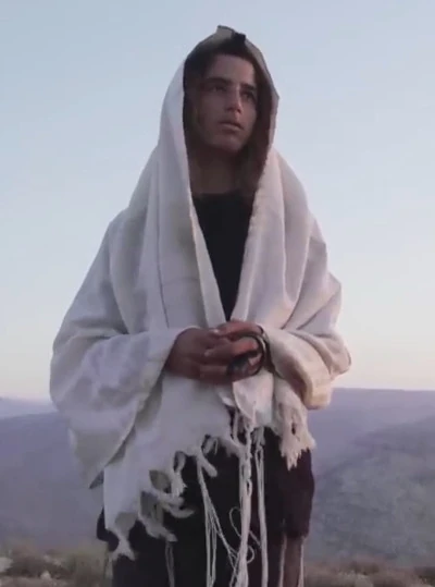 Film poster: Israel's Hilltop Youth: Thou Shalt Not Kill