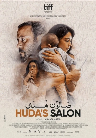 Huda's Salon