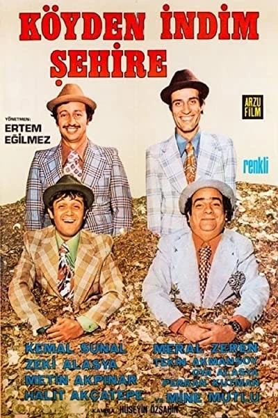 Film poster: From the Village to the City
