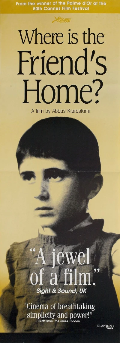 Where is the Friend's Home?