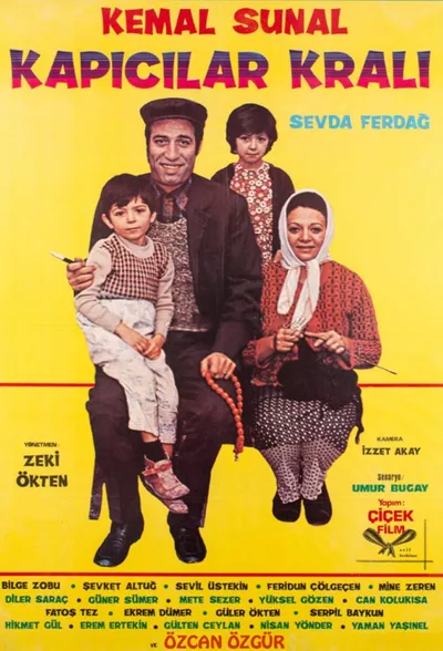 Film poster: The Bus