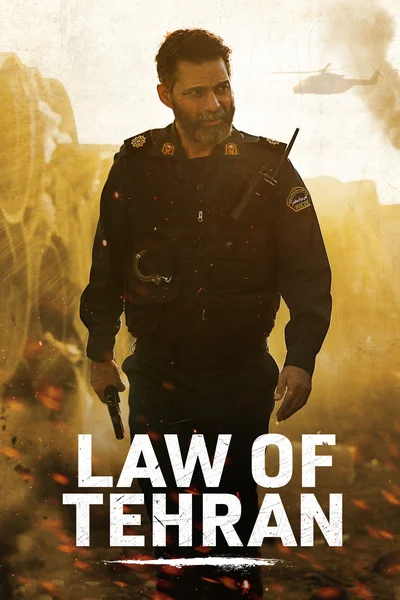 Just 6.5 (AKA Law of Tehran)