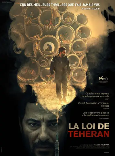 Film poster: Just 6.5 (AKA Law of Tehran)