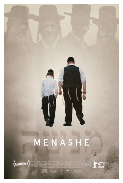 Menashe