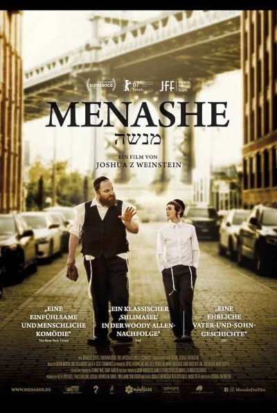 Menashe