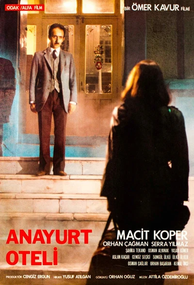 Film poster: Motherland Hotel