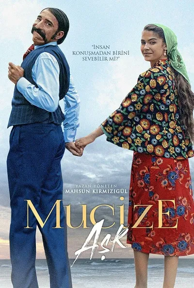 Film poster: The Miracle 2: Love