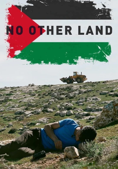 Film poster: No Other Land