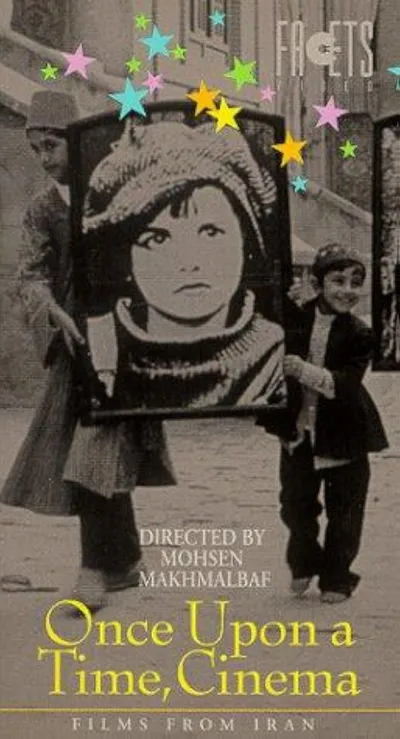 Film poster: Once Upon a Time, Cinema