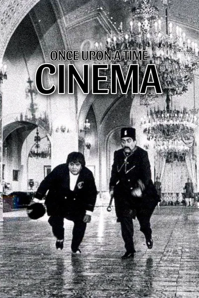 Film poster: Once Upon a Time, Cinema