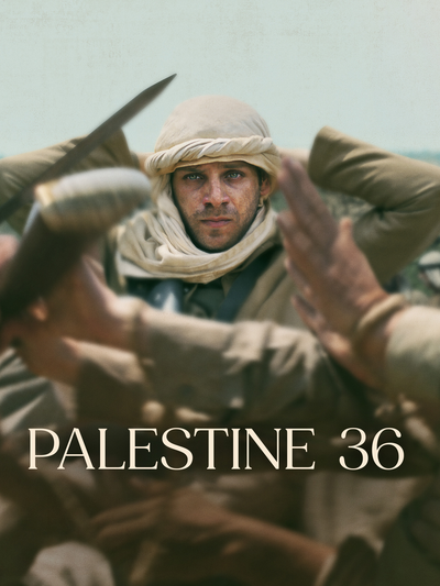 Film poster: Palestine 36