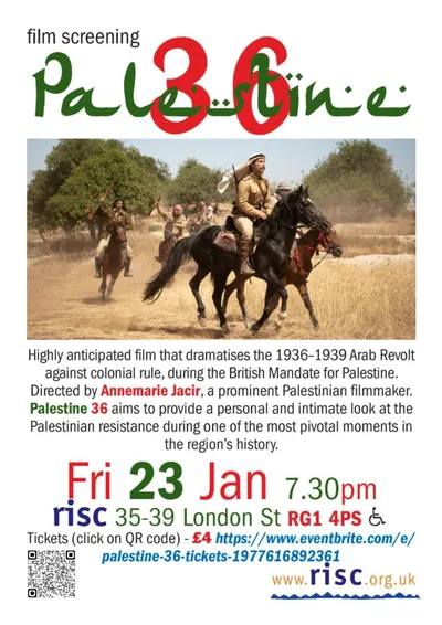 Film poster: Palestine 36